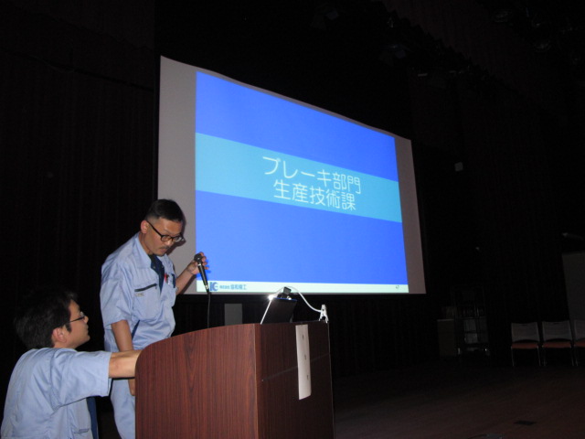 イメージ 14