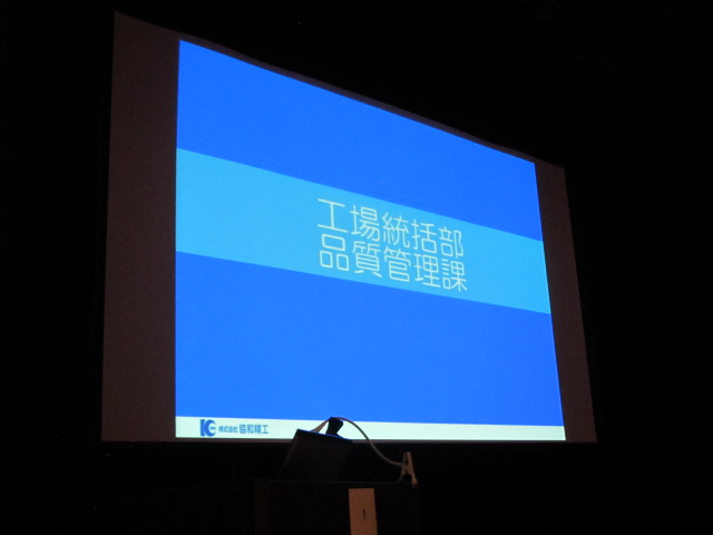 イメージ 18
