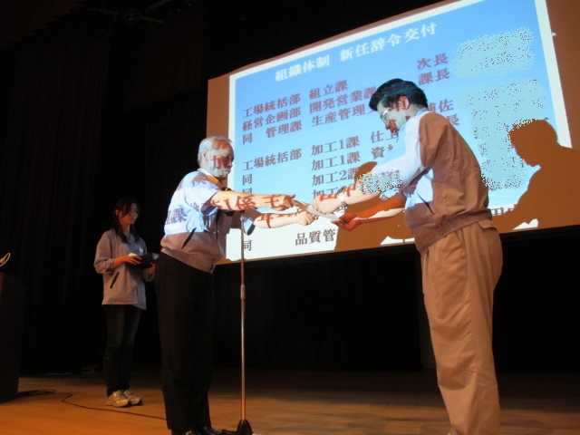 イメージ 20