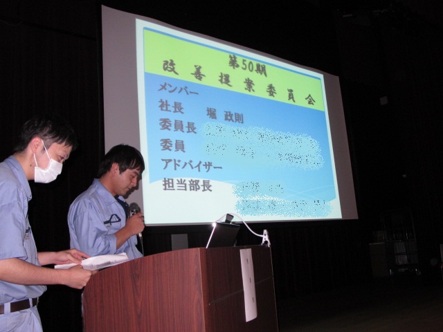 イメージ 25