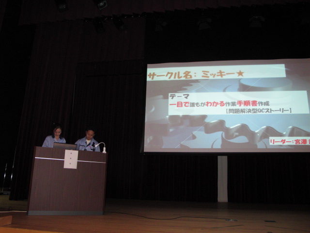 イメージ 33