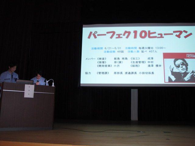 イメージ 40