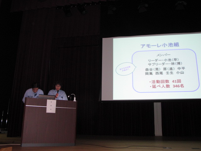 イメージ 44