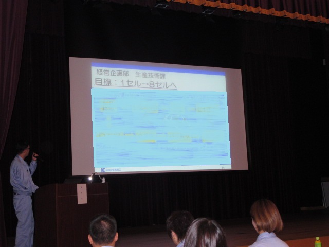 イメージ 14
