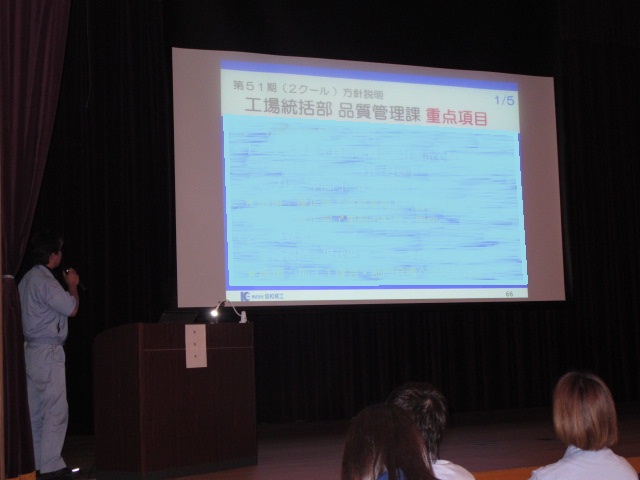 イメージ 18
