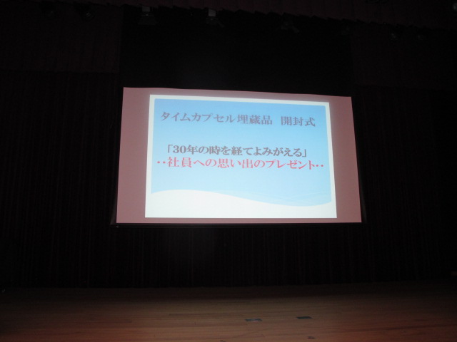 イメージ 23