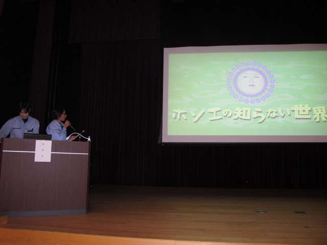 イメージ 33