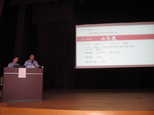イメージ 37