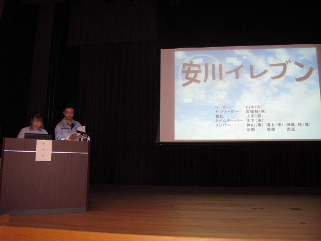 イメージ 39