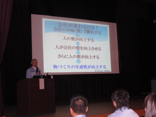 イメージ 6