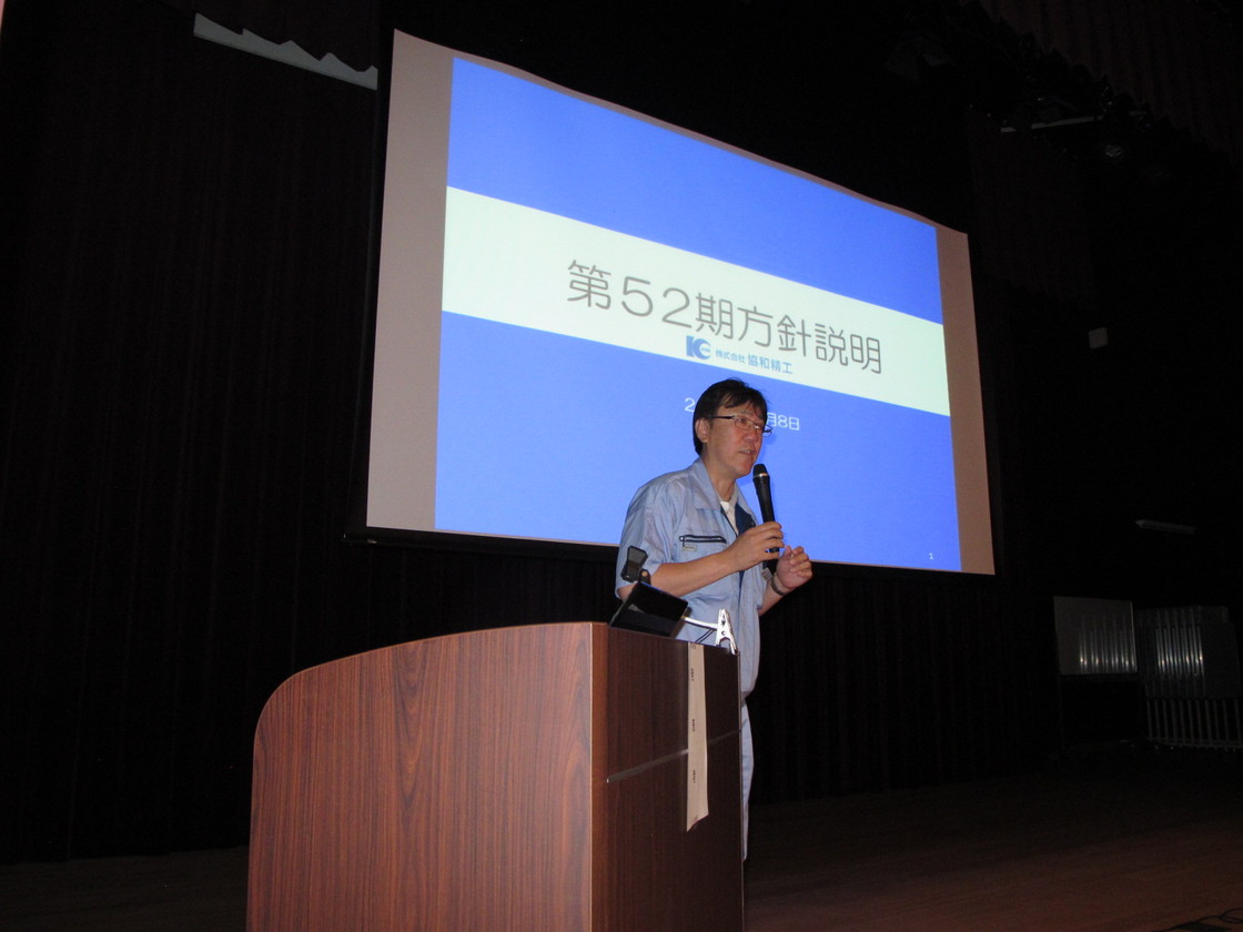 イメージ 15