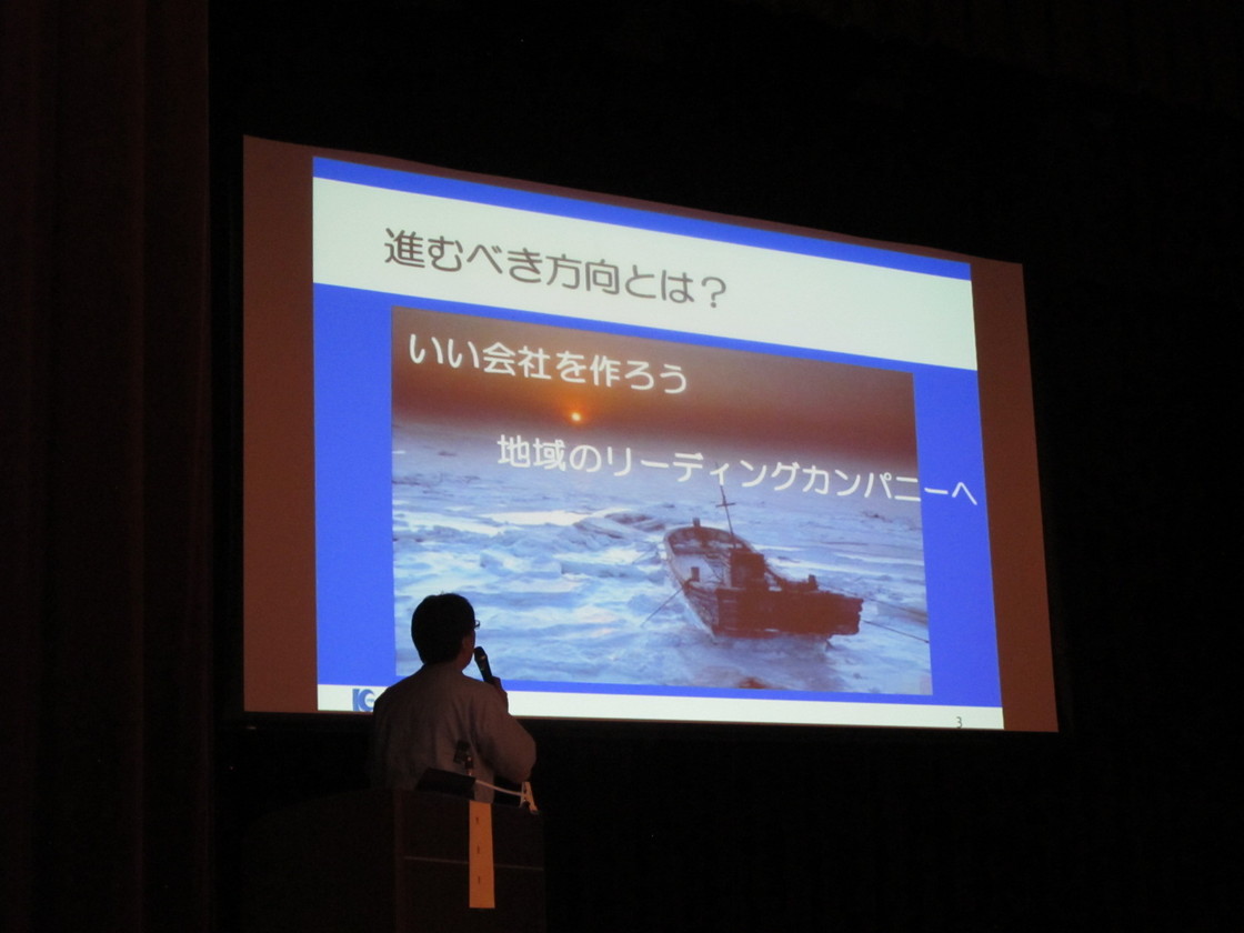 イメージ 16