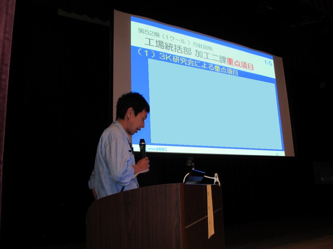 イメージ 20