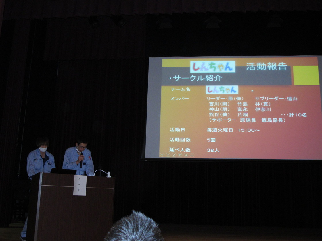 イメージ 34