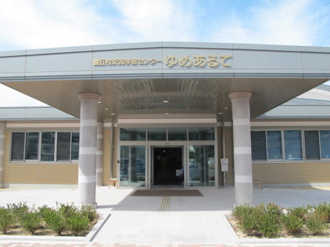 イメージ 1