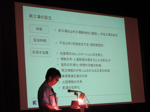 イメージ 11