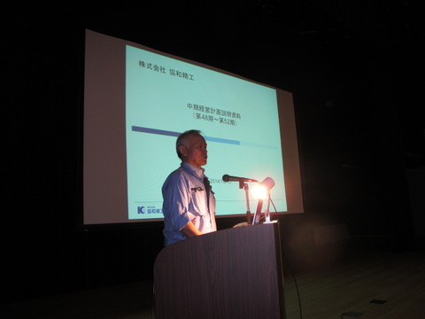 イメージ 7