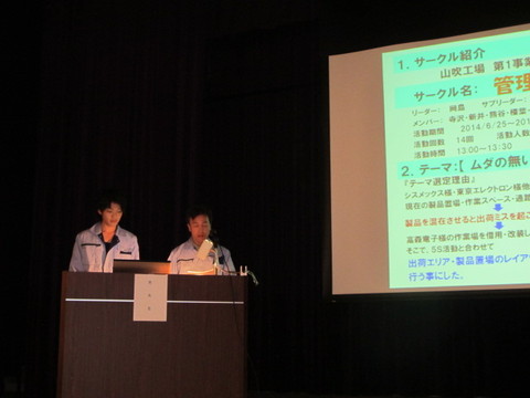 イメージ 34