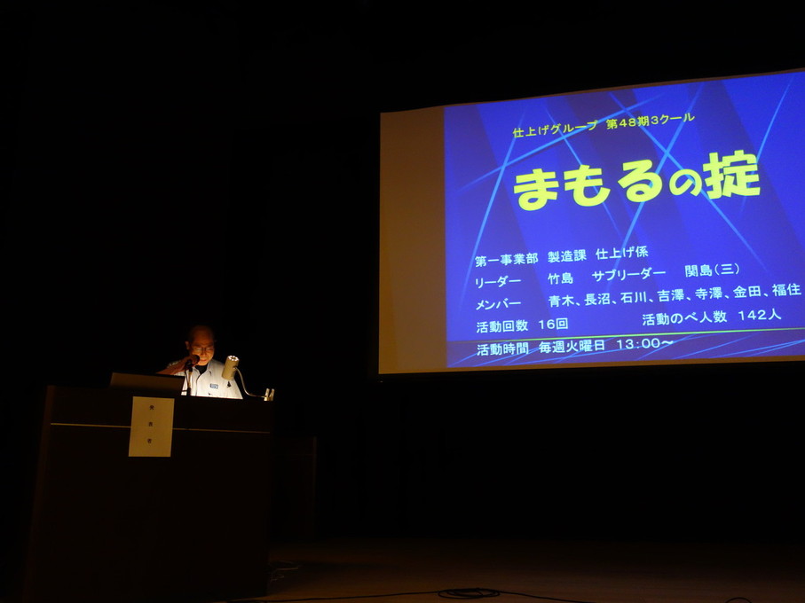 イメージ 11