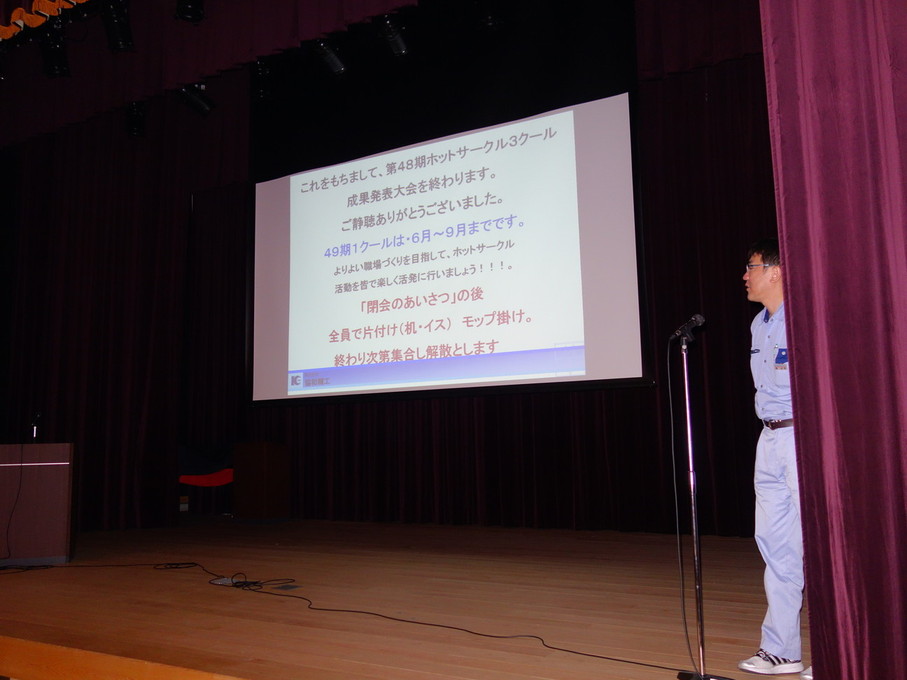 イメージ 39