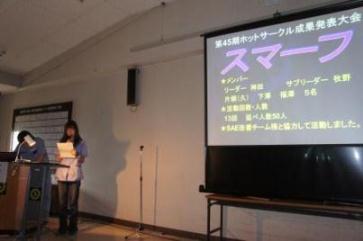 イメージ 16