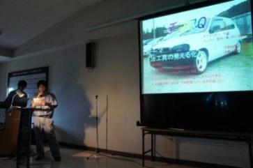 イメージ 20