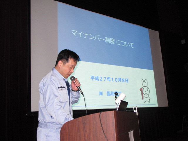 イメージ 14