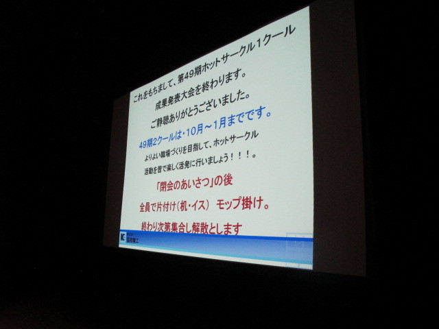 イメージ 21
