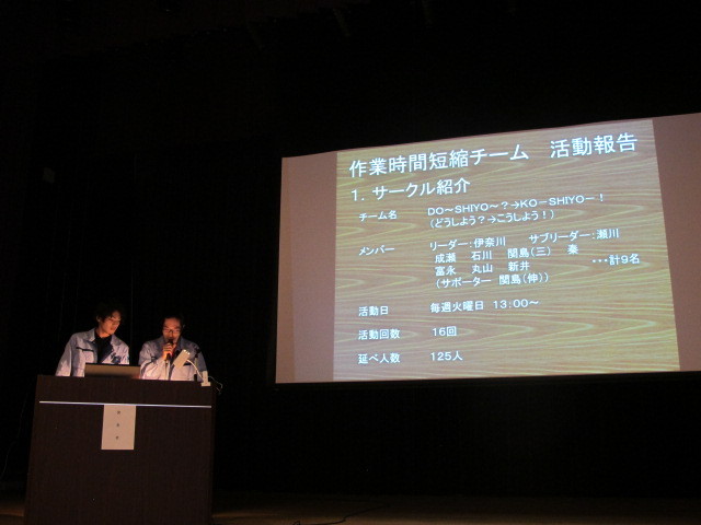 イメージ 22