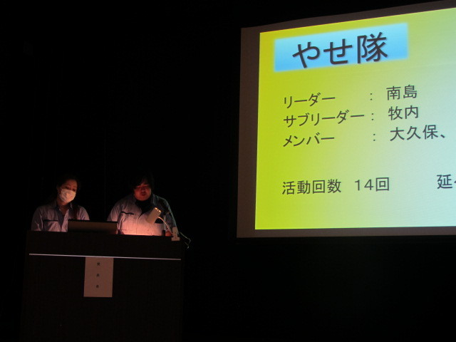 イメージ 24