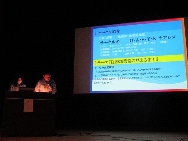 イメージ 25