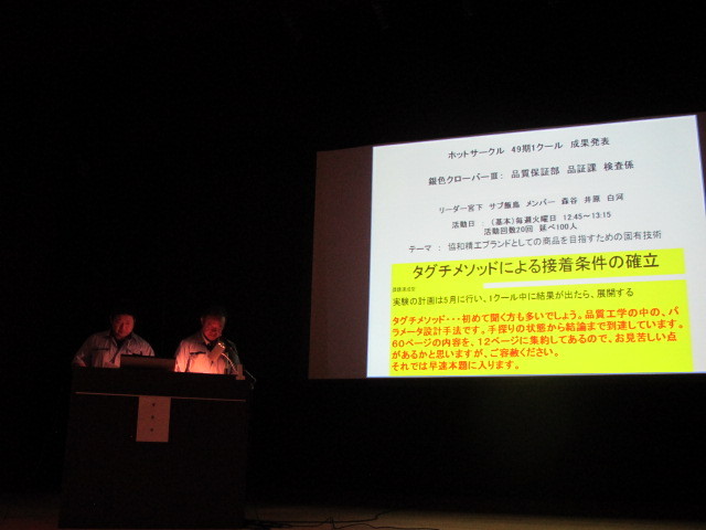 イメージ 35