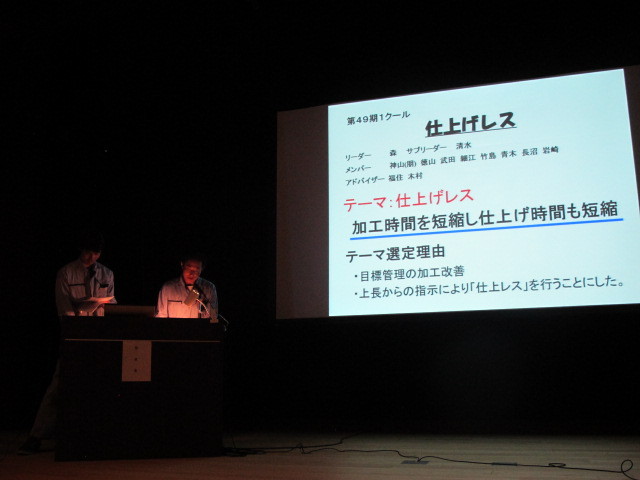 イメージ 36