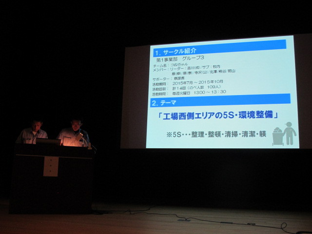 イメージ 38