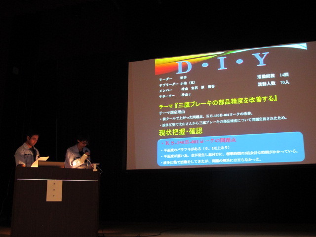 イメージ 41