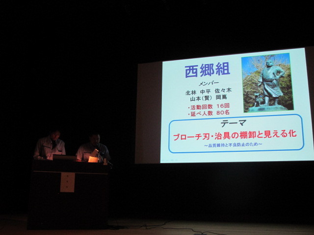 イメージ 42