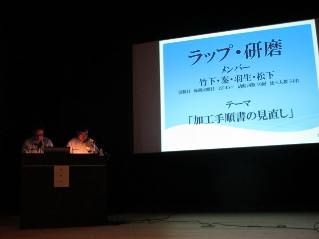 イメージ 43