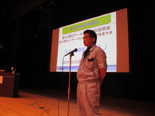 イメージ 6
