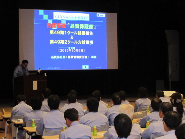イメージ 10