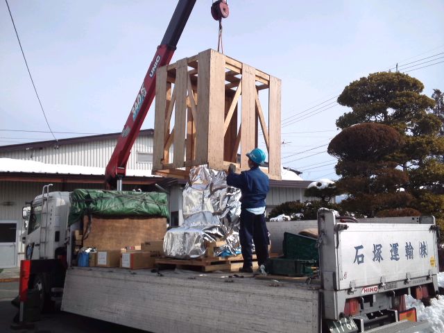 イメージ 1