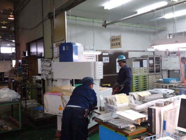 イメージ 9