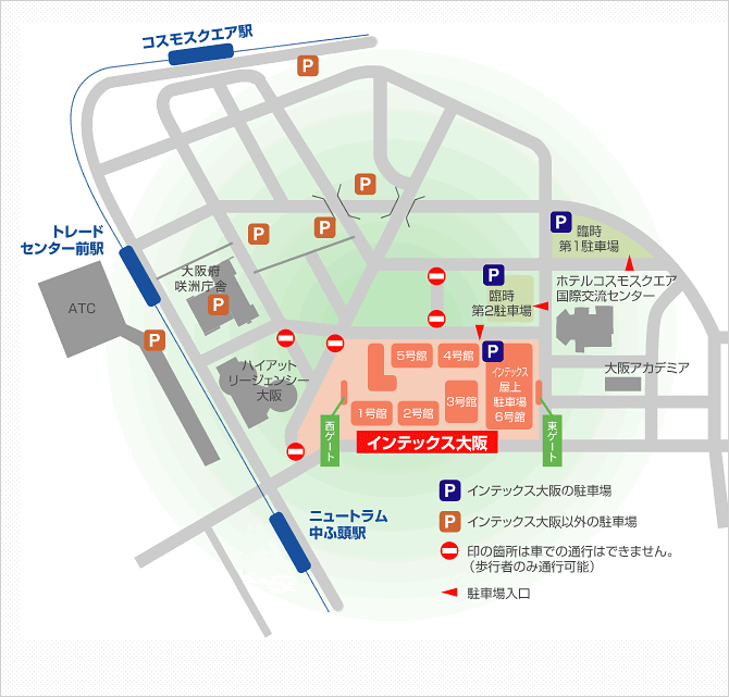 イメージ 6